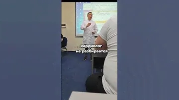 Кисты, спазмы грудной клетки | Переохлождение половой системы