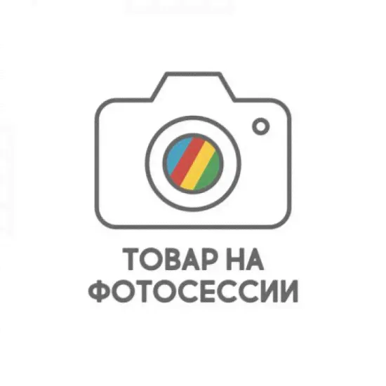Ручка двери для пицца печи Apach AMM4