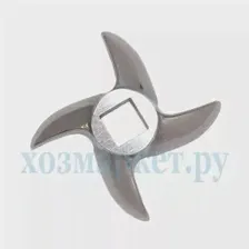 Z007.125 Нож 8 для мясорубки Apach ATS8 Enterprise
