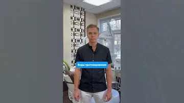 ВИДЫ ПРОТЕЗИРОВАНИЯ🦷Запись: ВКонтакте: zhemchuzhina51 ⠀тел: 7(815)265-27-07
